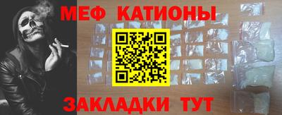 mix Лесосибирск
