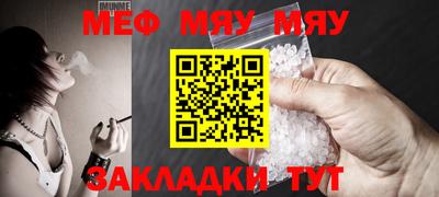 mix Лесосибирск