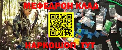 a pvp Белорецк