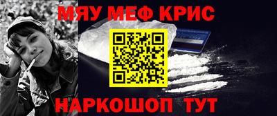 mdpv Ликино-Дулёво
