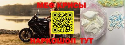 mdpv Ликино-Дулёво