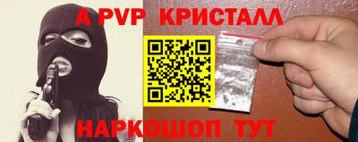 mix Лесосибирск