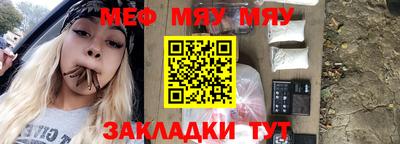 mdpv Ликино-Дулёво