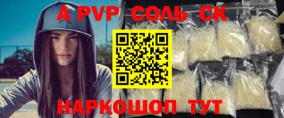 mix Лесосибирск