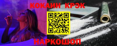 герыч Ливны