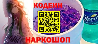 mdpv Ликино-Дулёво
