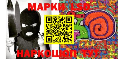 индика Малоярославец