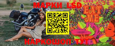 mix Лесосибирск