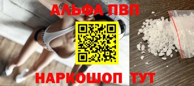 mdpv Ликино-Дулёво