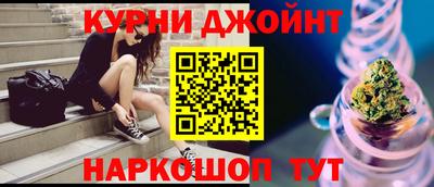 mdpv Ликино-Дулёво