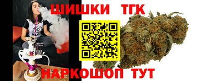 первитин Мариинск