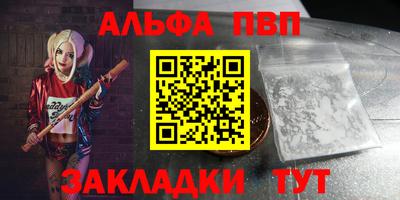 mdpv Ликино-Дулёво
