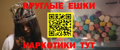 герыч Ливны
