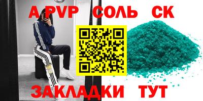 mix Лесосибирск