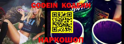 mix Лесосибирск
