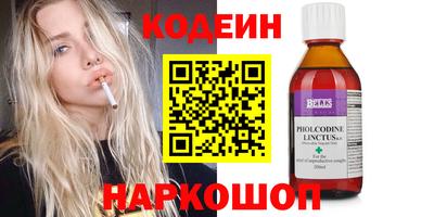 mdpv Ликино-Дулёво