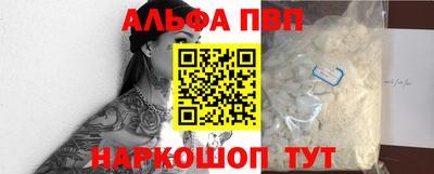 mix Лесосибирск