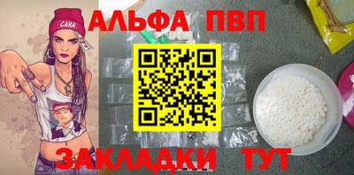 mdpv Ликино-Дулёво