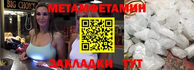 mdpv Ликино-Дулёво