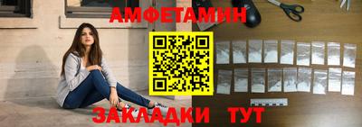 mdpv Ликино-Дулёво