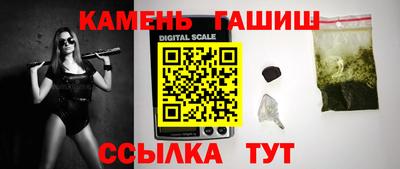 mix Лесосибирск