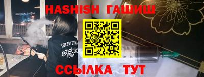 mix Лесосибирск
