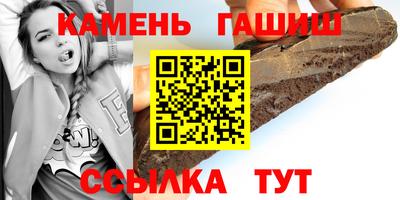 mix Лесосибирск