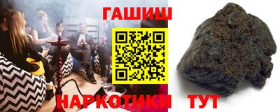 mix Лесосибирск