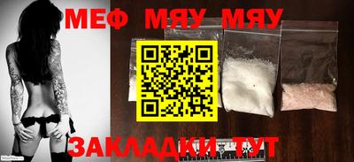 mdpv Ликино-Дулёво
