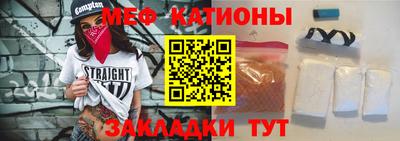 mix Лесосибирск