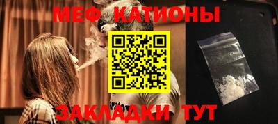 mdpv Ликино-Дулёво