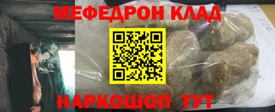 герыч Ливны